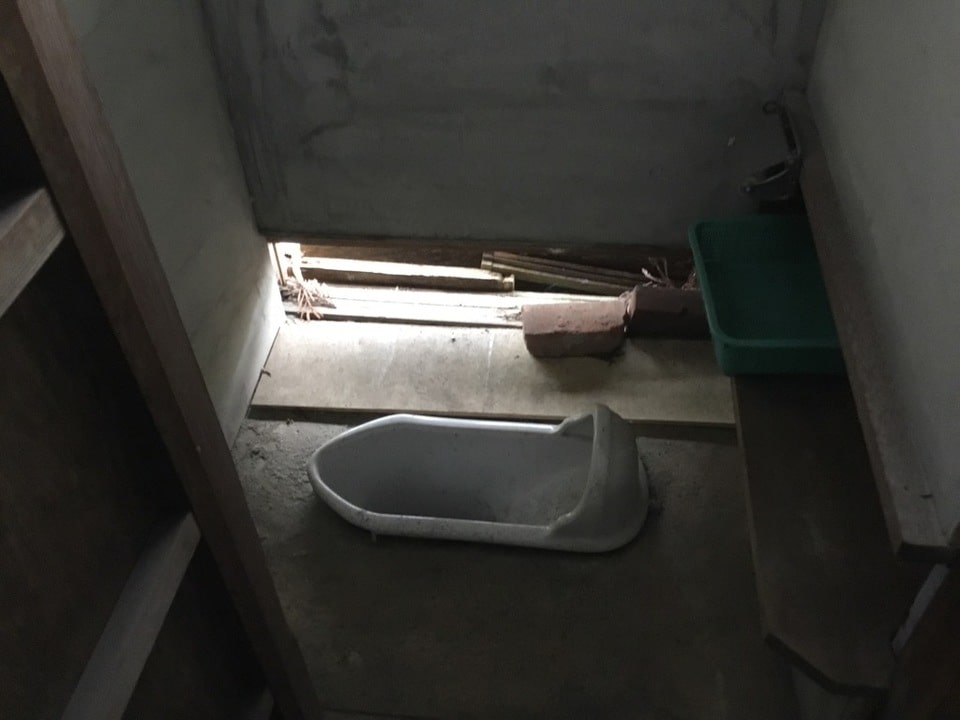和室②