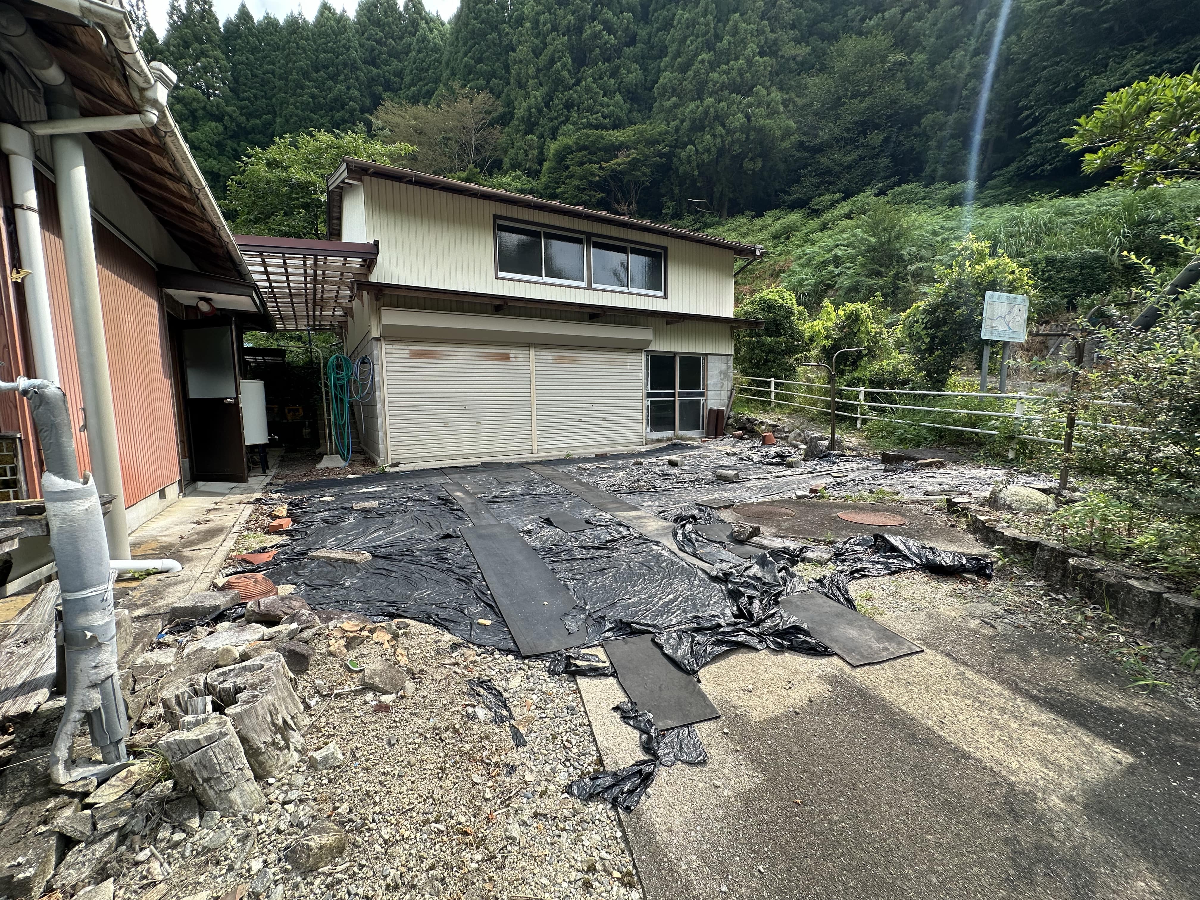 土間